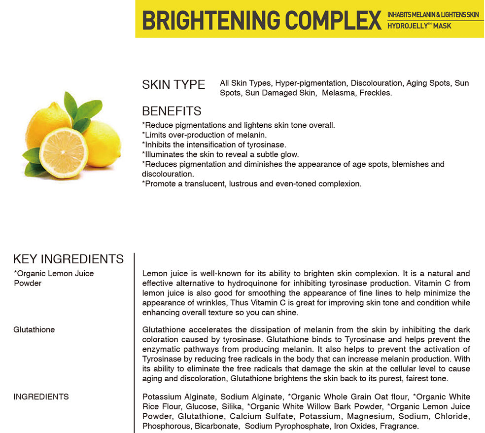 パック・フェイスマスク hydrojelly mask BRIGHTENING COMPLEX Amazon.com : [esthemax] BRIGHTENING COMPLEX HYDROJELLY® MASK