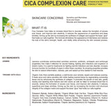 Esthemax Hydrojelly Mask - Cica Complexion Care