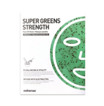 Esthemax Hydrojelly Mask - Super Greens Strength